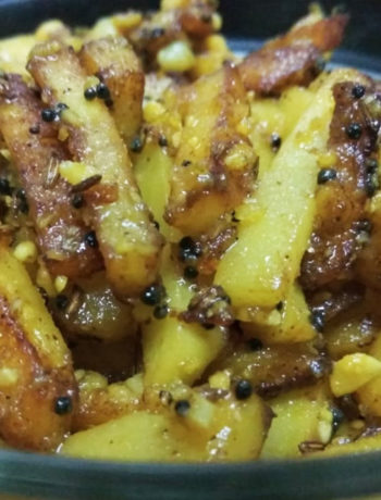 Potato Bhaji finger chip style - Batatyachi Bhaji