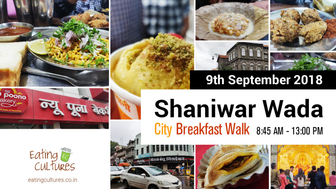Pune food walk - city breakfast walk