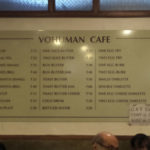 The Vohuman Menu