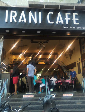 The Irani Cafe Kalyani Nagar Entrance